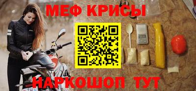 альфа пвп Кимры