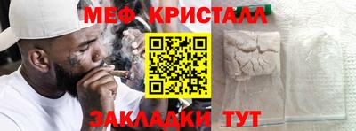 метадон Кингисепп