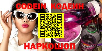 альфа пвп Кимры