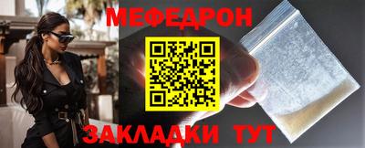 альфа пвп Кимры