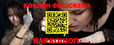 прущие крисы Кинель