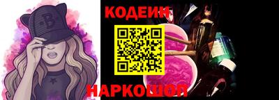 прущие крисы Кинель