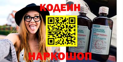 альфа пвп Кимры
