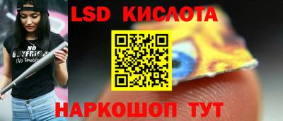 метадон Кингисепп