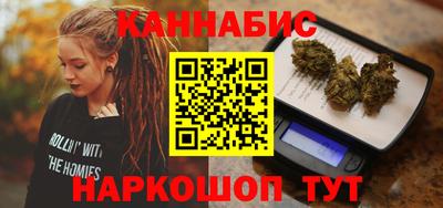 прущие крисы Кинель