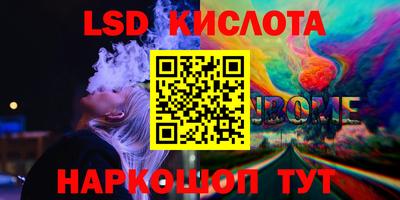 альфа пвп Кимры