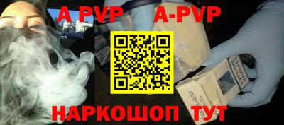 метадон Кингисепп