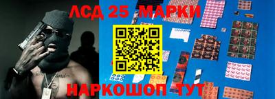 метадон Кингисепп