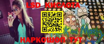прущие крисы Кинель