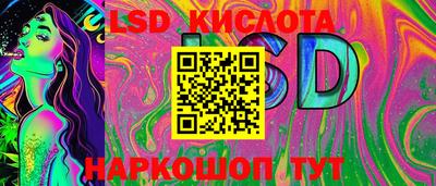 альфа пвп Кимры