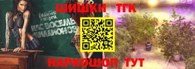 метадон Кингисепп