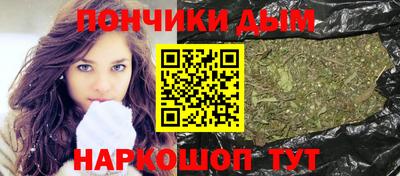 альфа пвп Кимры