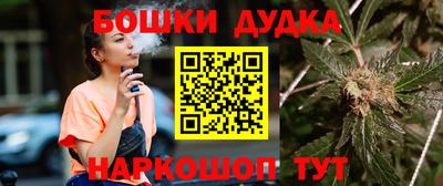 прущие крисы Кинель