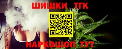 альфа пвп Кимры