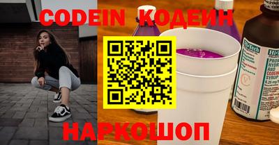 метадон Кингисепп