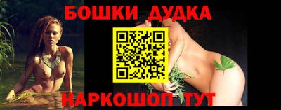 альфа пвп Кимры