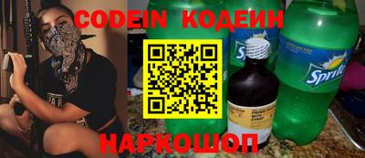 прущие крисы Кинель