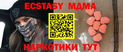 метадон Кингисепп