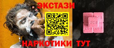 альфа пвп Кимры