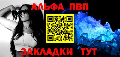 прущие крисы Кинель