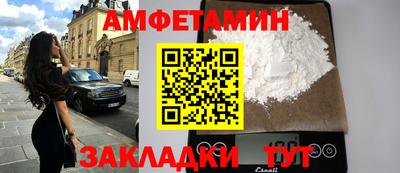 метадон Кингисепп