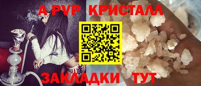 метадон Кингисепп