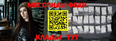 прущие крисы Кинель