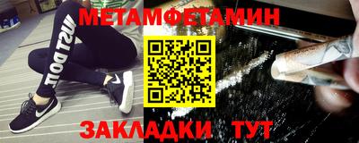 прущие крисы Кинель