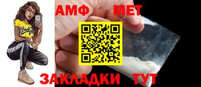 метадон Кингисепп