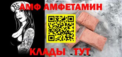 метадон Кингисепп