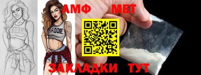 метадон Кингисепп