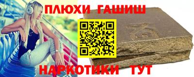 прущие крисы Кинель