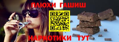 метадон Кингисепп