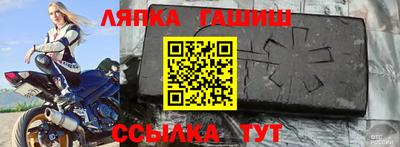 альфа пвп Кимры