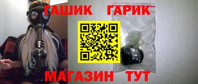 прущие крисы Кинель