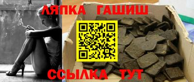 метадон Кингисепп