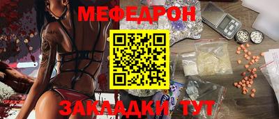 метадон Кингисепп